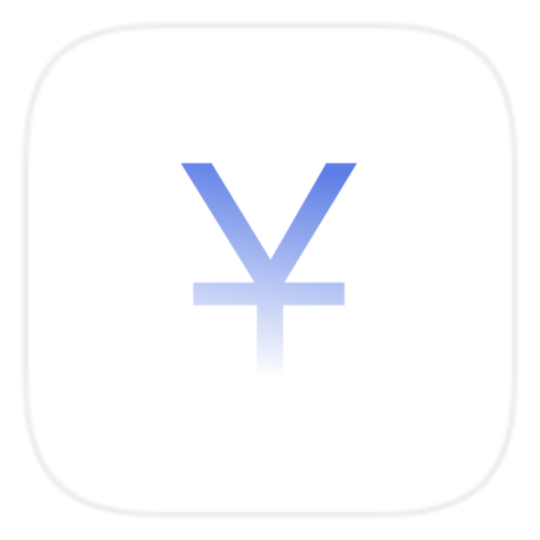 净蓝记账 vv1.0.10