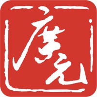 看广元·知广元