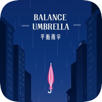 平衡雨伞