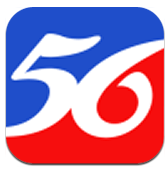 56物流助手(56物流助手专线查询)V2.4.1 安卓