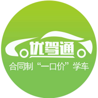 优驾通驾考理论培训