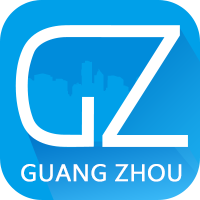 广州在线最新版