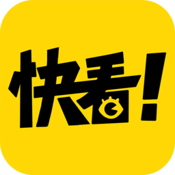 快看漫画完整版 v7.30.1
