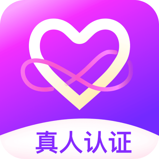 遇到她官网版 v2.5.70