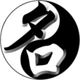 起名测名大师起名