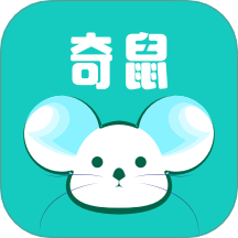 奇鼠故事会正式版