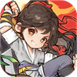 墨剑江湖免广告版