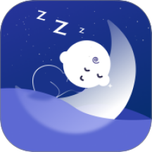 安睡有氧官方版