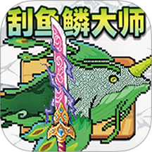 钓鱼佬模拟国际版