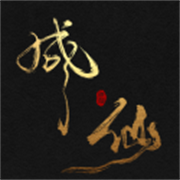 我独自飞升成仙汉化版