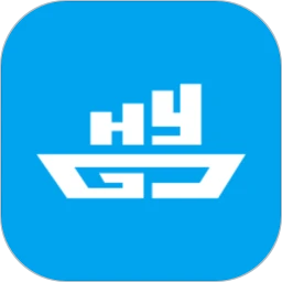 海运管家全新版本