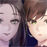 灵魂收购先行服