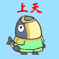 咸鱼要上天正版