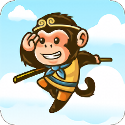 齐天大圣跑酷离线版