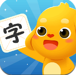 亲宝识字纯净版