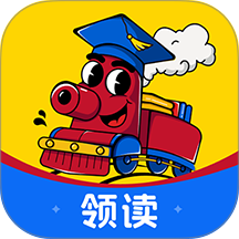 火车头英语领读2026最新版