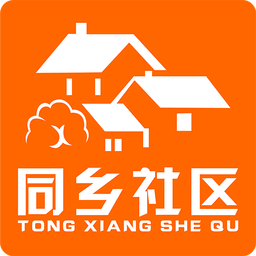 同乡社区手机版