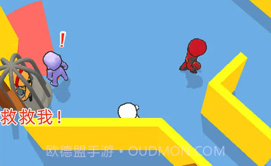 我捉你藏v1.9.7截图