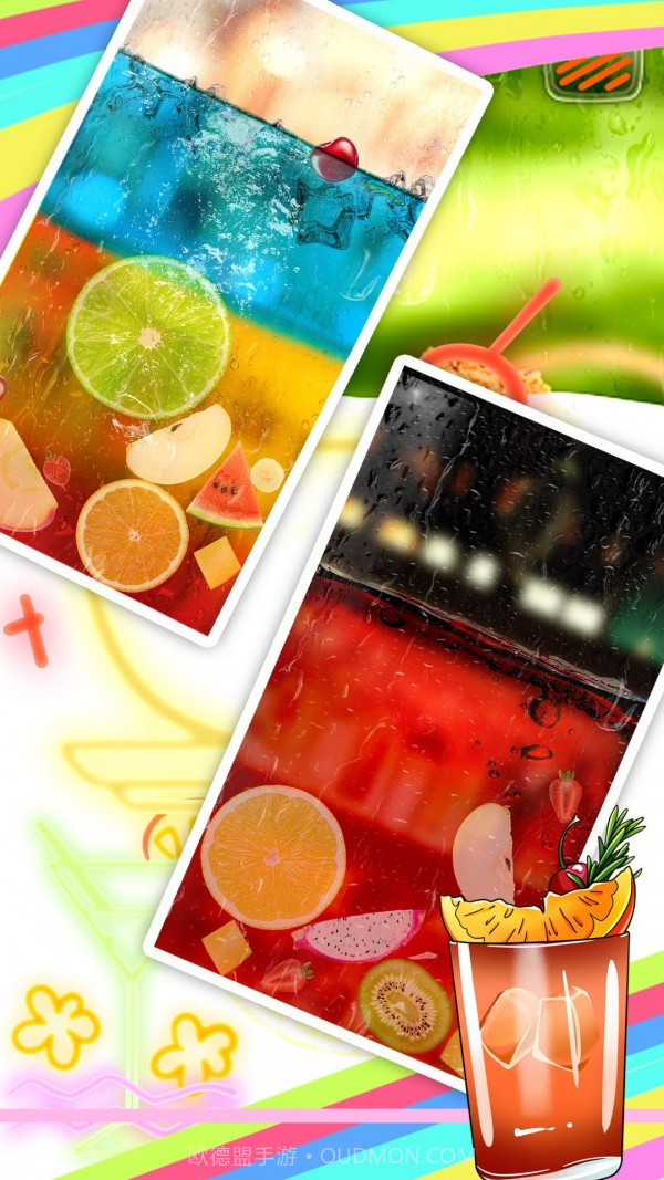 真实饮料模拟1.7截图