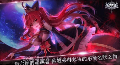 七星传ReRISEv1.0.12截图