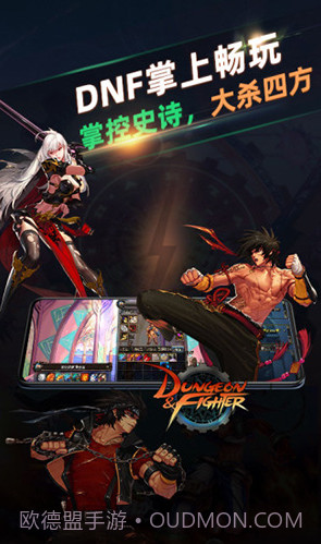 北极猩(北极猩云电脑)V1.0.2.0111 安卓正式版V1.0.2.13截图