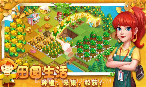 小镇消除故事v1.63.14截图