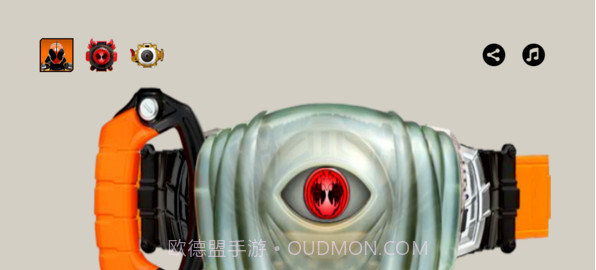 假面骑士build金兔银龙形态变身音效模拟器v2.12截图