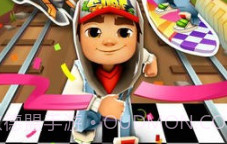 地铁跑酷全民福利v3.39.20截图