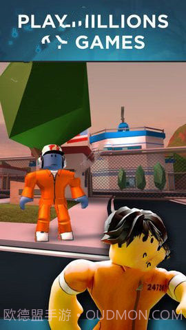 Roblox疯狂都市模拟器最新版4.5.11截图