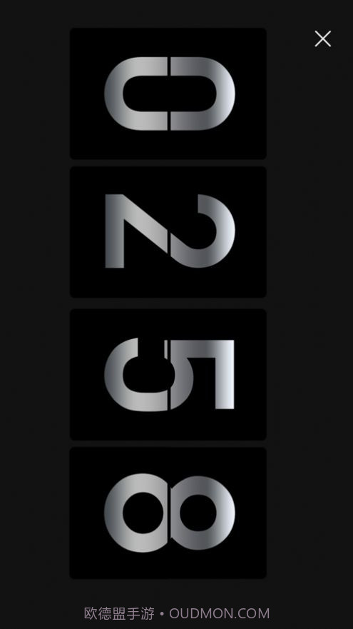 countdown最新版本2.14截图