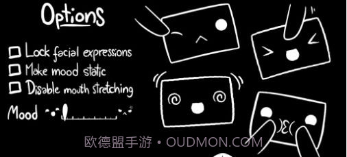 oVo游戏V1.15截图