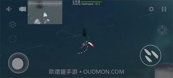 防空炮模拟器截图2 防空炮模拟器截图2