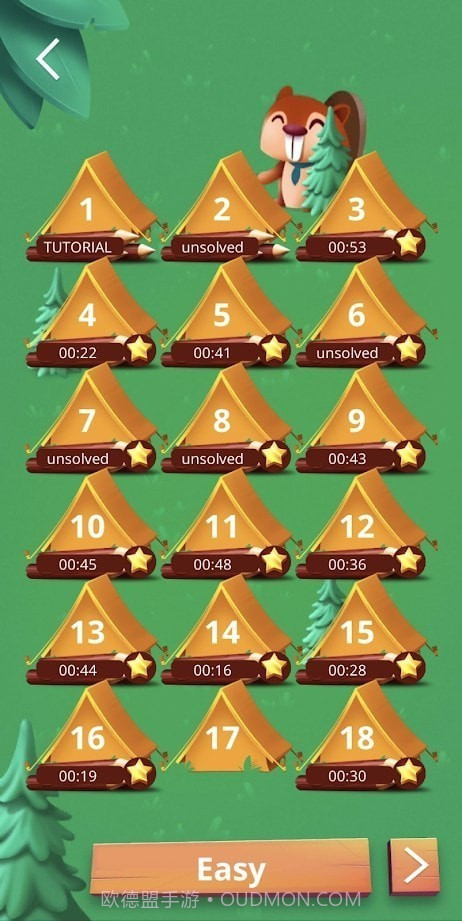 真正的帐篷和树截图1 真正的帐篷和树截图1