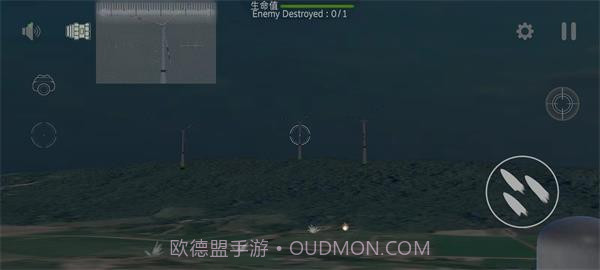 防空炮模拟器截图3 防空炮模拟器截图3