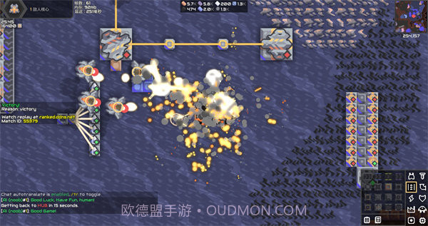 像素工厂科技树全部解锁版截图2 像素工厂科技树全部解锁版截图2