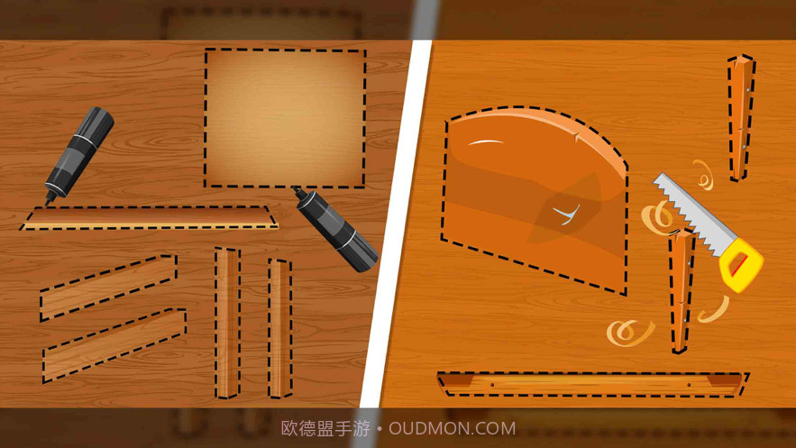 家具维修店截图2