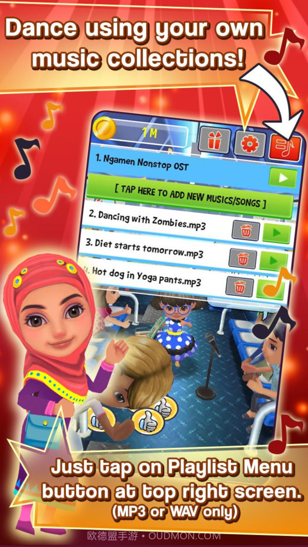 演出大亨截图3 演出大亨截图3