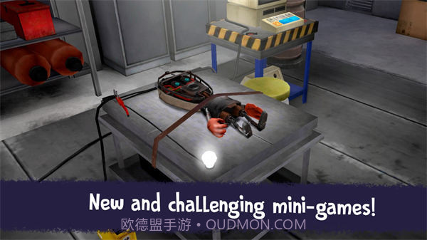 恐怖冰淇淋7：莉斯截图3