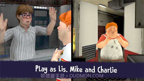 恐怖冰淇淋7：莉斯截图4