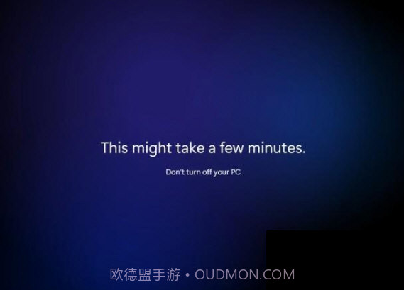 Win升级助手截图1 Win升级助手截图1