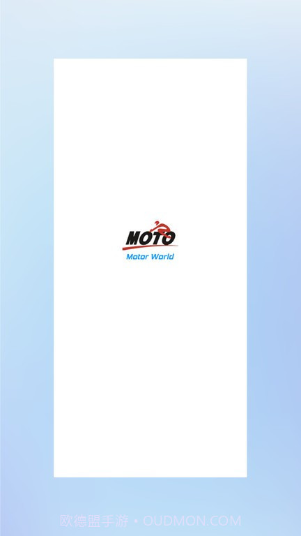 gopal车联网截图1 gopal车联网截图1