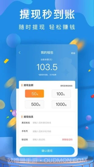 养狗达人截图3 养狗达人截图3