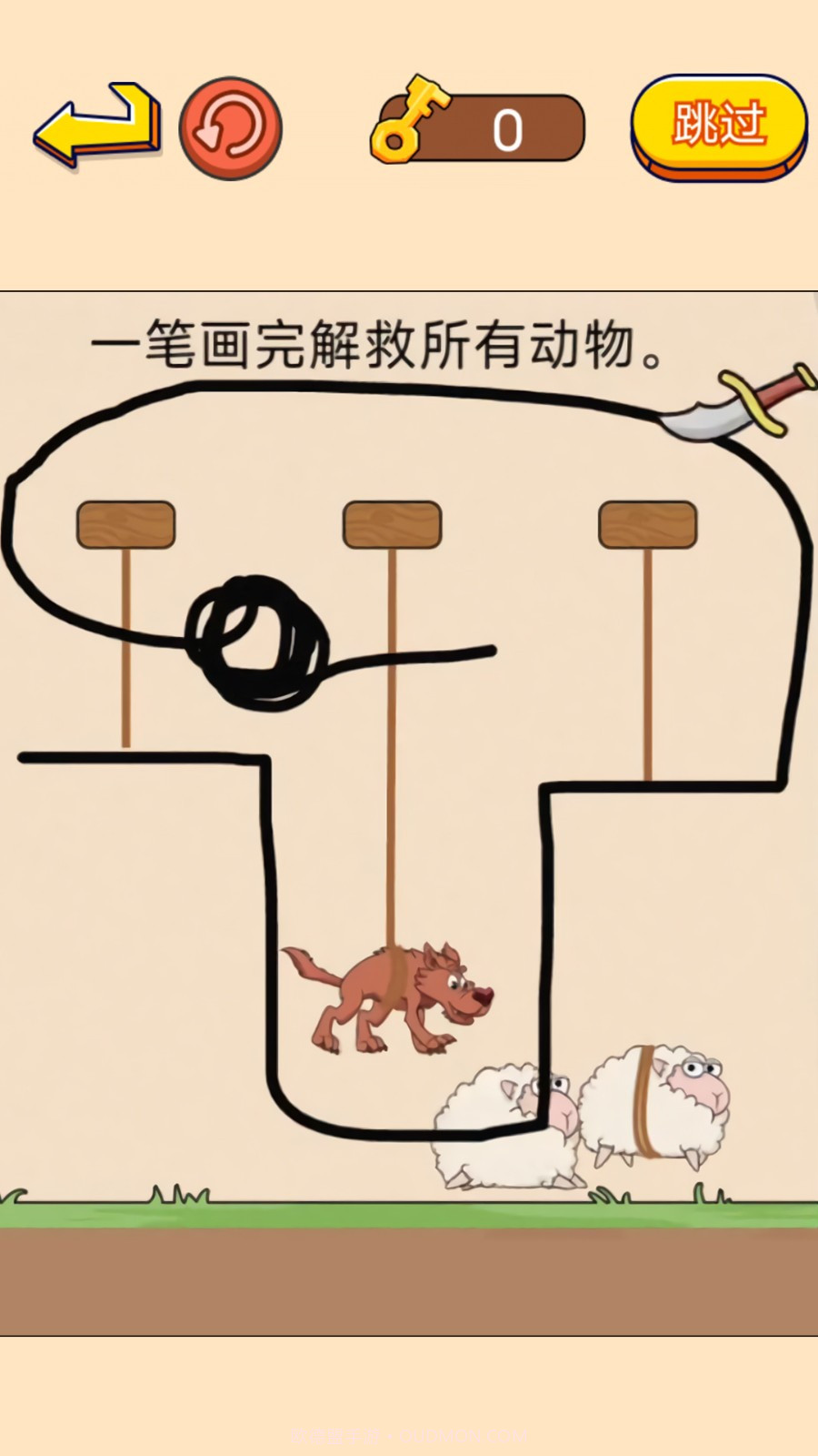 欢乐动物截图1 欢乐动物截图1