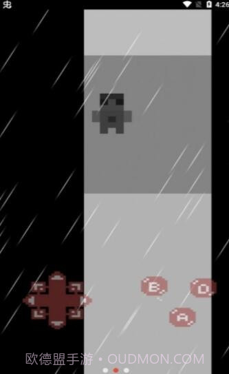 逃离校长截图2 逃离校长截图2