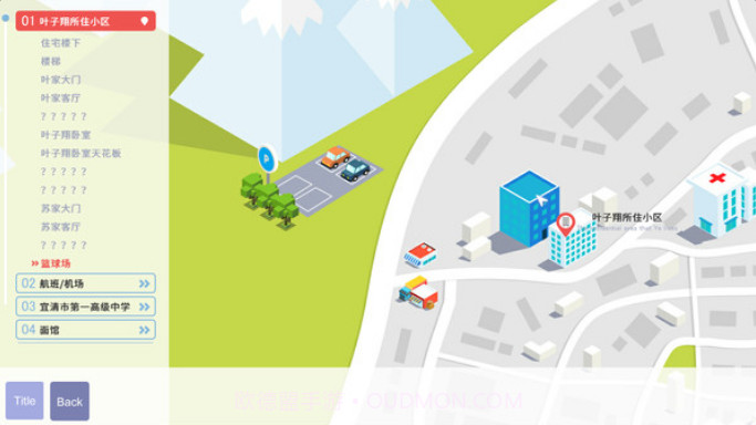 虹色旋律最新版截图3 虹色旋律最新版截图3