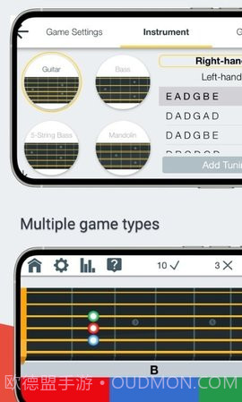 学习指板(Fretonomy)截图1 学习指板(Fretonomy)截图1