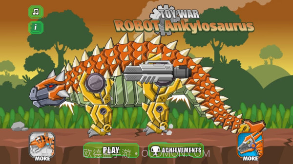 机器甲龙组装v2.3截图2