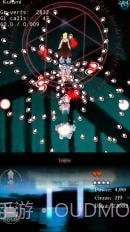 东方幻灵梦免费版截图2 东方幻灵梦免费版截图2