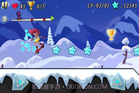 超速滑板手机版截图2