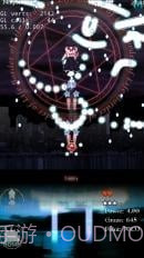 东方幻灵梦免费版截图4 东方幻灵梦免费版截图4